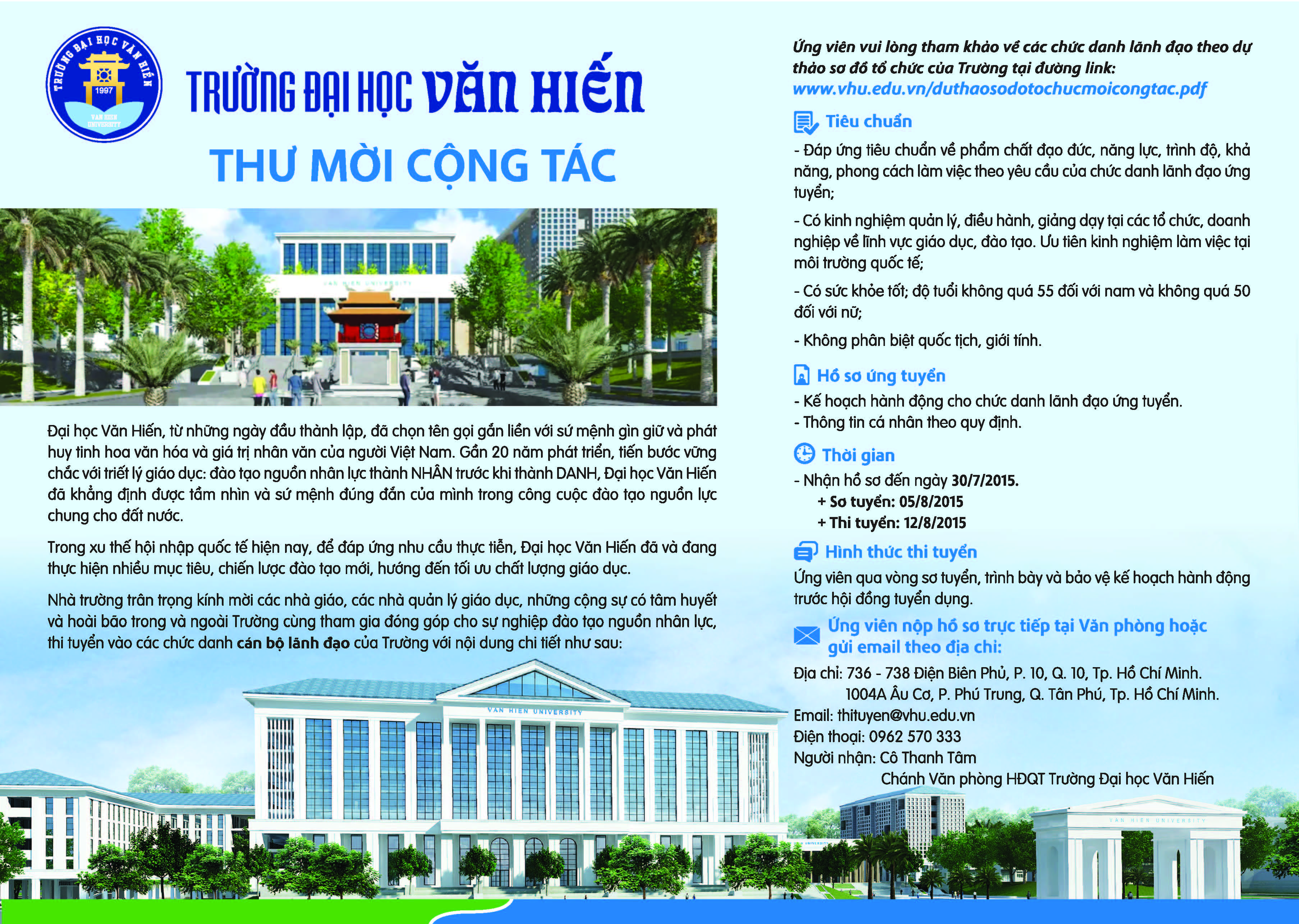TuyendungVHU_260x185(Lan2)